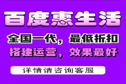 网络营销实战：成功竞价推广案例分析